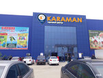 Karaman (Makhachkala, Federalnoye shosse, 52А), shopping mall