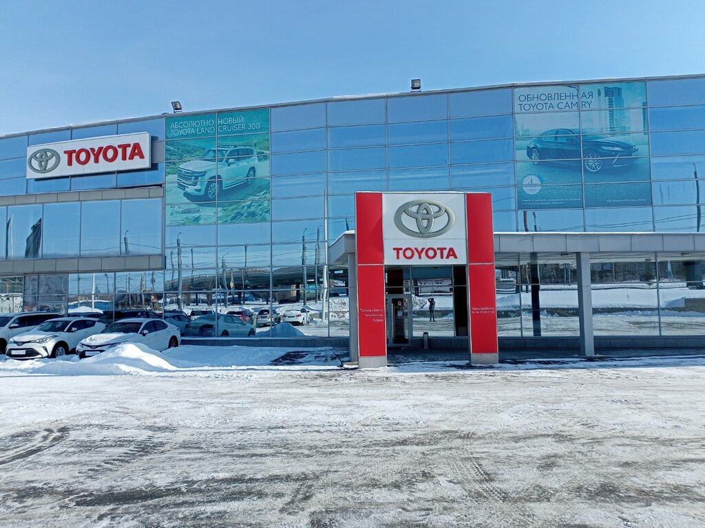 Car dealership Avtomir, ofitsial'nyj diler Toyota, Chelyabinsk, photo