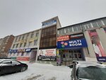 Ладья (ул. 70 лет Октября, 38, Тольятти), торговый центр в Тольятти
