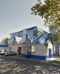 Flowers in Korenovsk (Krasnaya ulitsa, 93) ، محل زهور