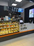 Cofix (Dziarzhynskaga Avenue, 91) ، مقهى