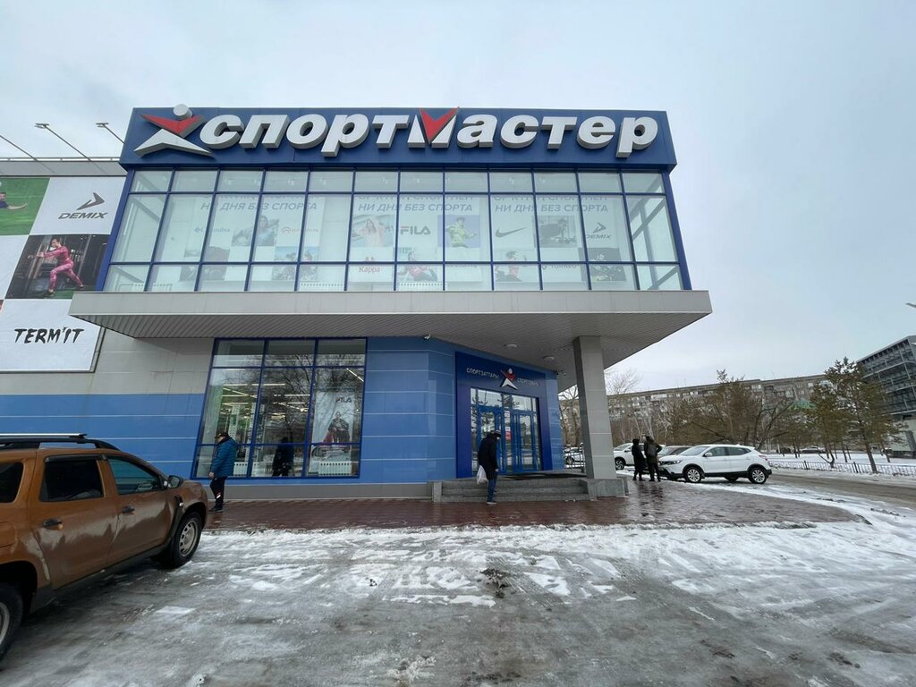 Спортмастер ул гагарина 51 жуковский фото
