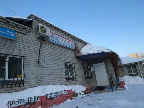 Счетчики и приборы учета Увп, Челябинск, фото