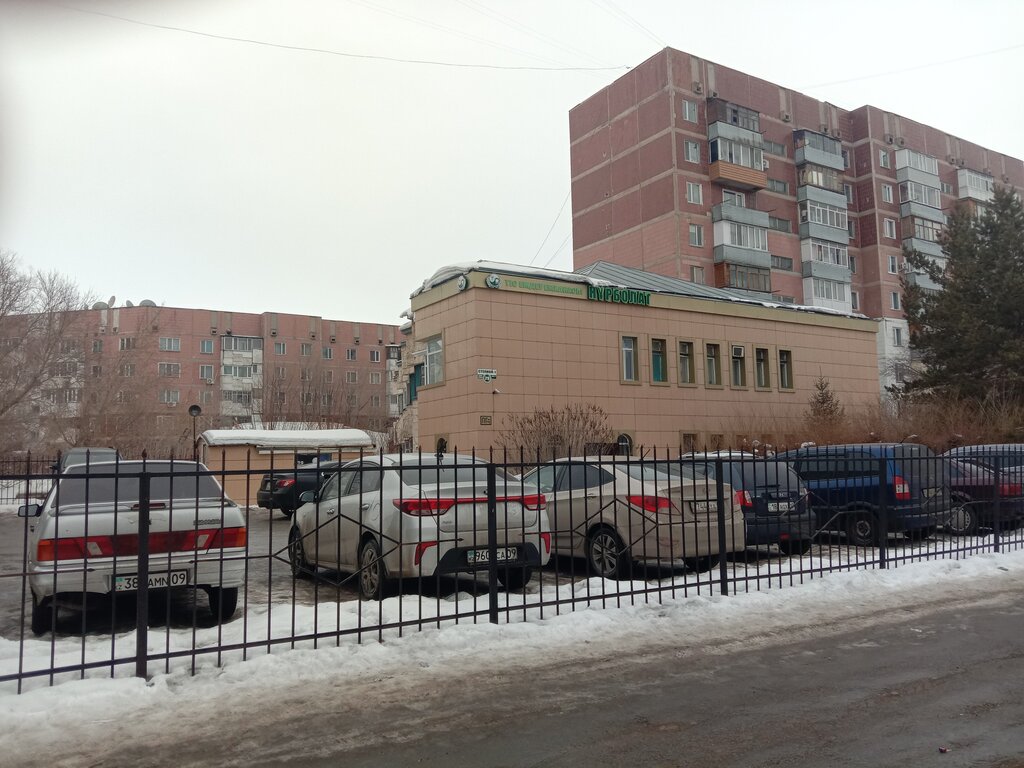 Медцентр, клиника Нурболат, Караганда, фото