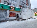 Cherdak (Entuziastov Street, 31), bar, pub