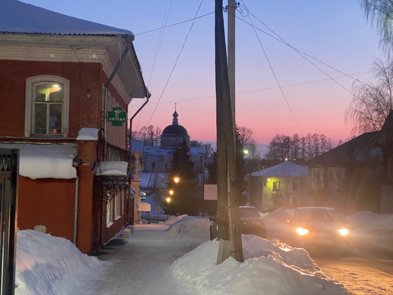 Фото Кошкин Дом