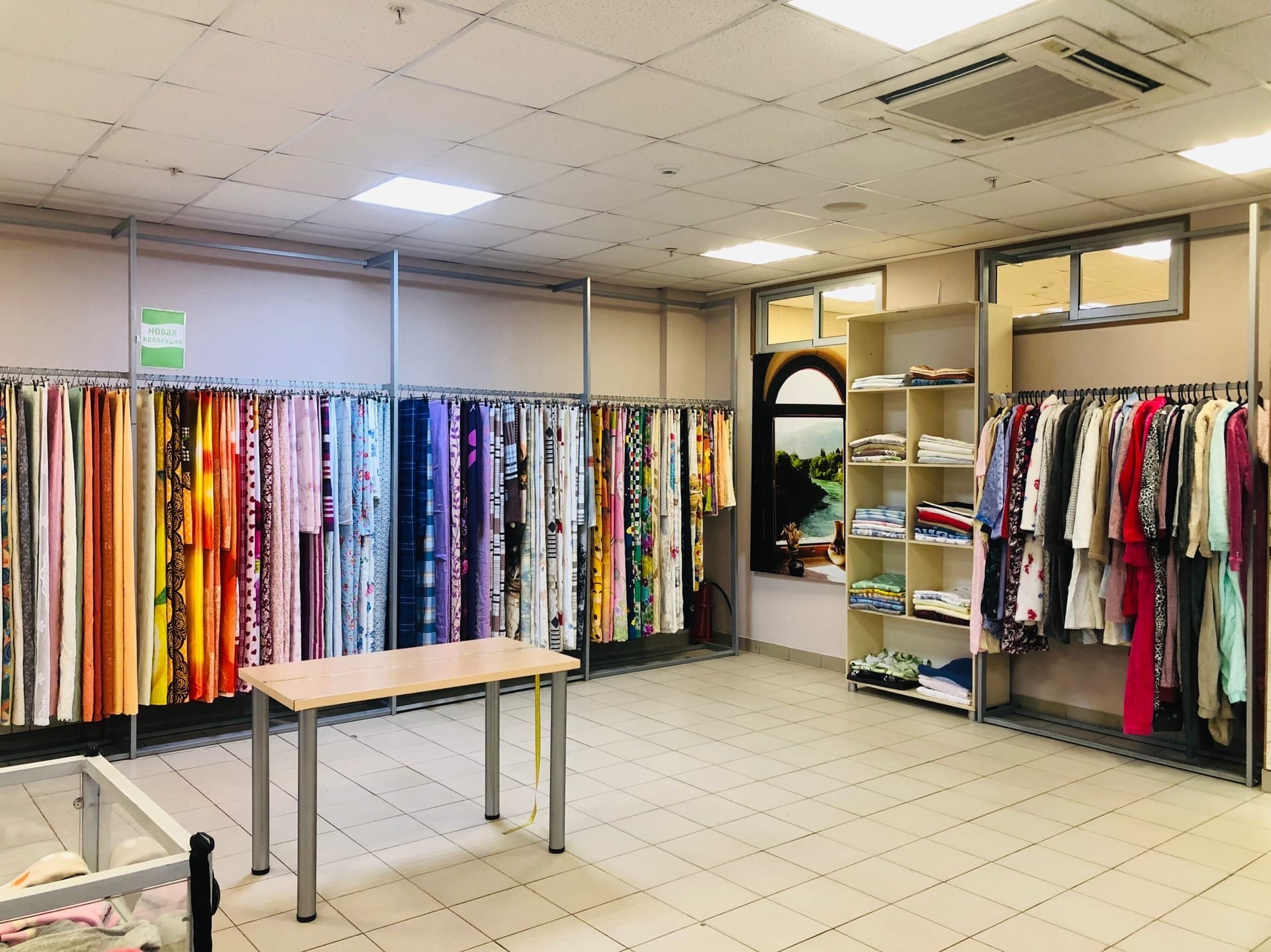 Панорама: Планета СХ, секонд-хенд, Астраханская ул., 103Д, Саратов - Яндекс Карт