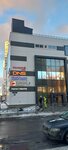 Пышки (Murinskaya Road, 63к1) ، مقهى