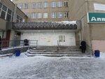 ЦГБ № 3, дерматовенерологическое отделение (Bebelya Street, 160), department of the hospital