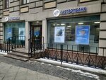 Газпромбанк, банкомат (Мясницкая ул., 48), банкомат в Москве