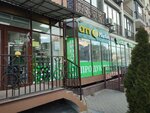 СДЭК (Tamanskaya ulitsa, 24) ، الطرود الآلي