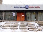 Отделение почтовой связи № 620072 (Панельная ул., 13, жилой район Комсомольский, Екатеринбург), почтовое отделение в Екатеринбурге