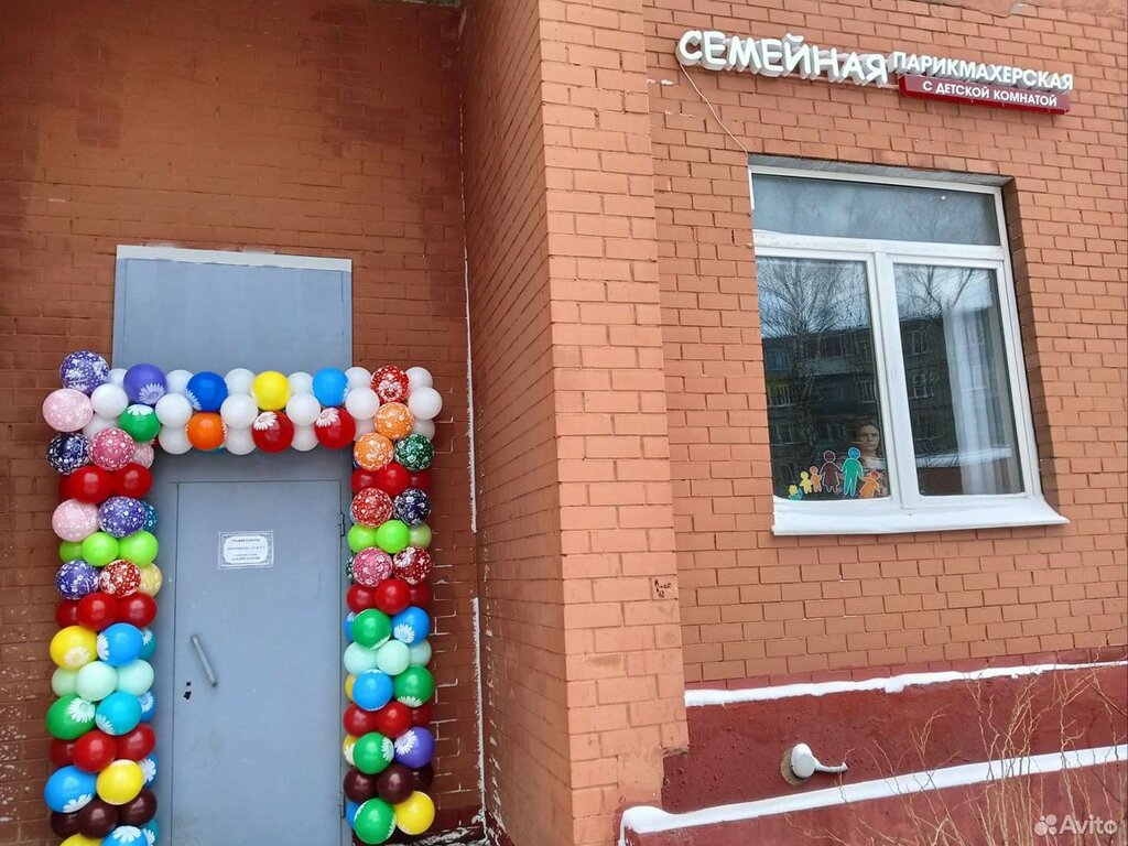 Салон красоты Семейная, Пушкино, фото