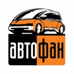 Автофан, официальный дилер Geely (ул. Ленина, 44, корп. 3, Тольятти), автосалон в Тольятти