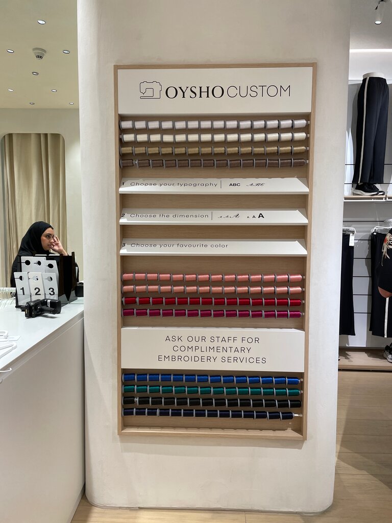 Clothing store Oysho, Dubai, photo
