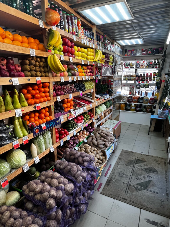 Greengrocery Ovoshchnoy magazin, Saint Petersburg, photo