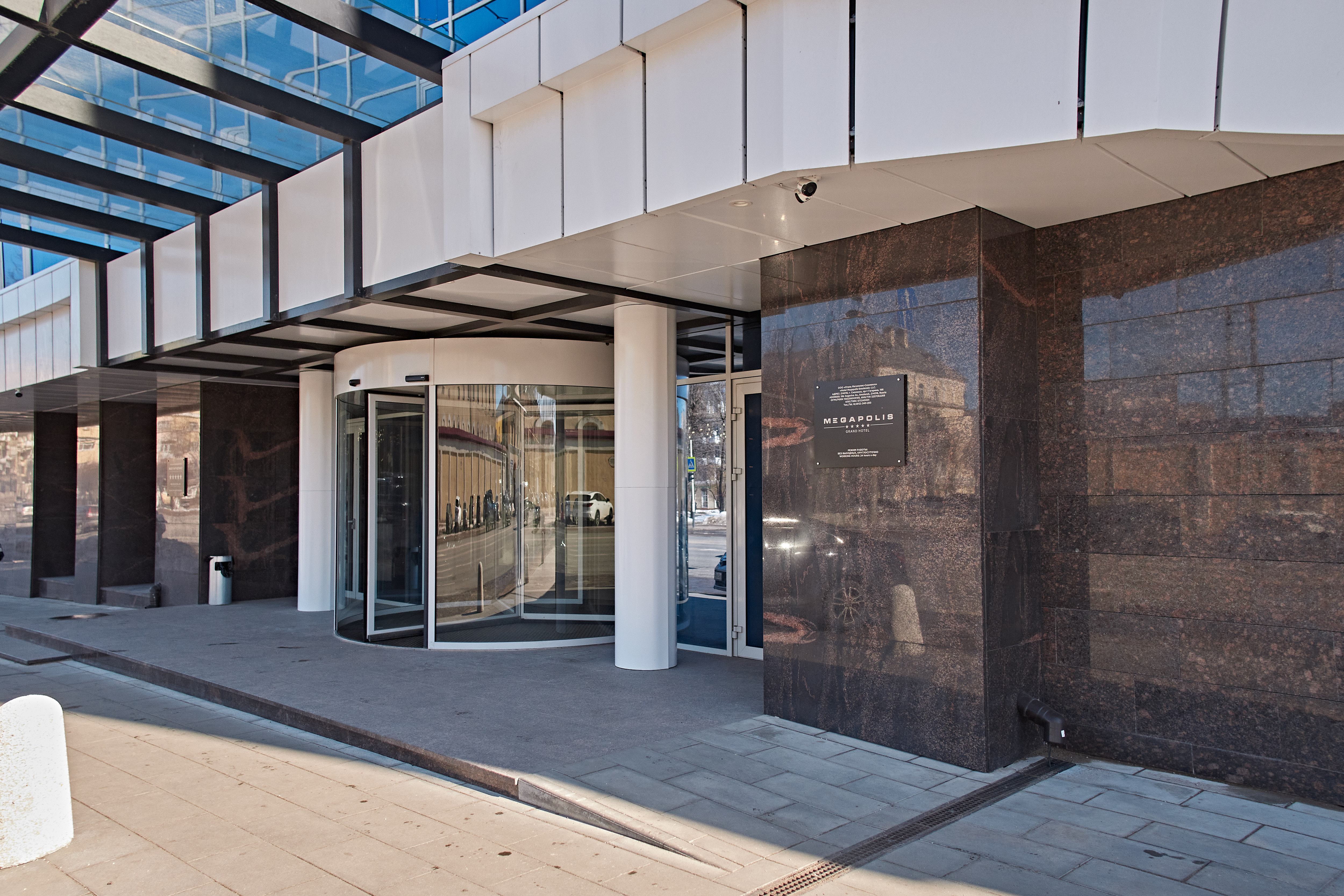 Фото отеля 5