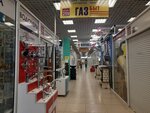 Газбыт (Sovetskaya Street, 160А) ، معدات الغاز