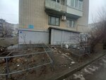 Angarskoye (Tkachyova Street, 10) ، سلطة إسكان بلدية