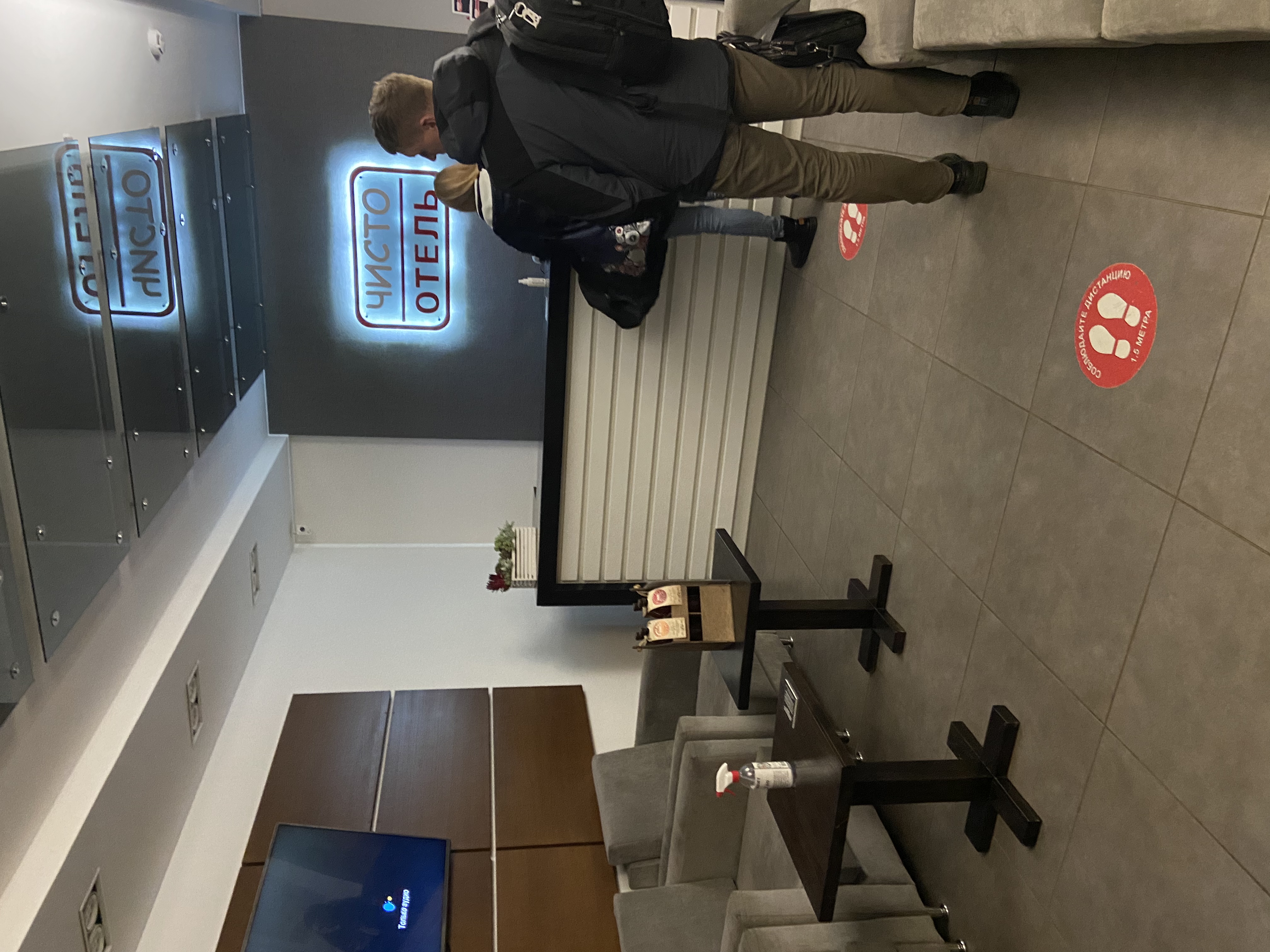 Фото Чисто Отель