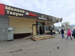 Соления (Chertanovskaya Street, 32с1), grocery