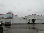Пластиктрейд (posyolok gorodskogo tipa Yablonovskiy, ulitsa Gagarina, 153), plastic products