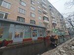 Халва (Universitetsky Avenue, 23к1) ، الطرود الآلي