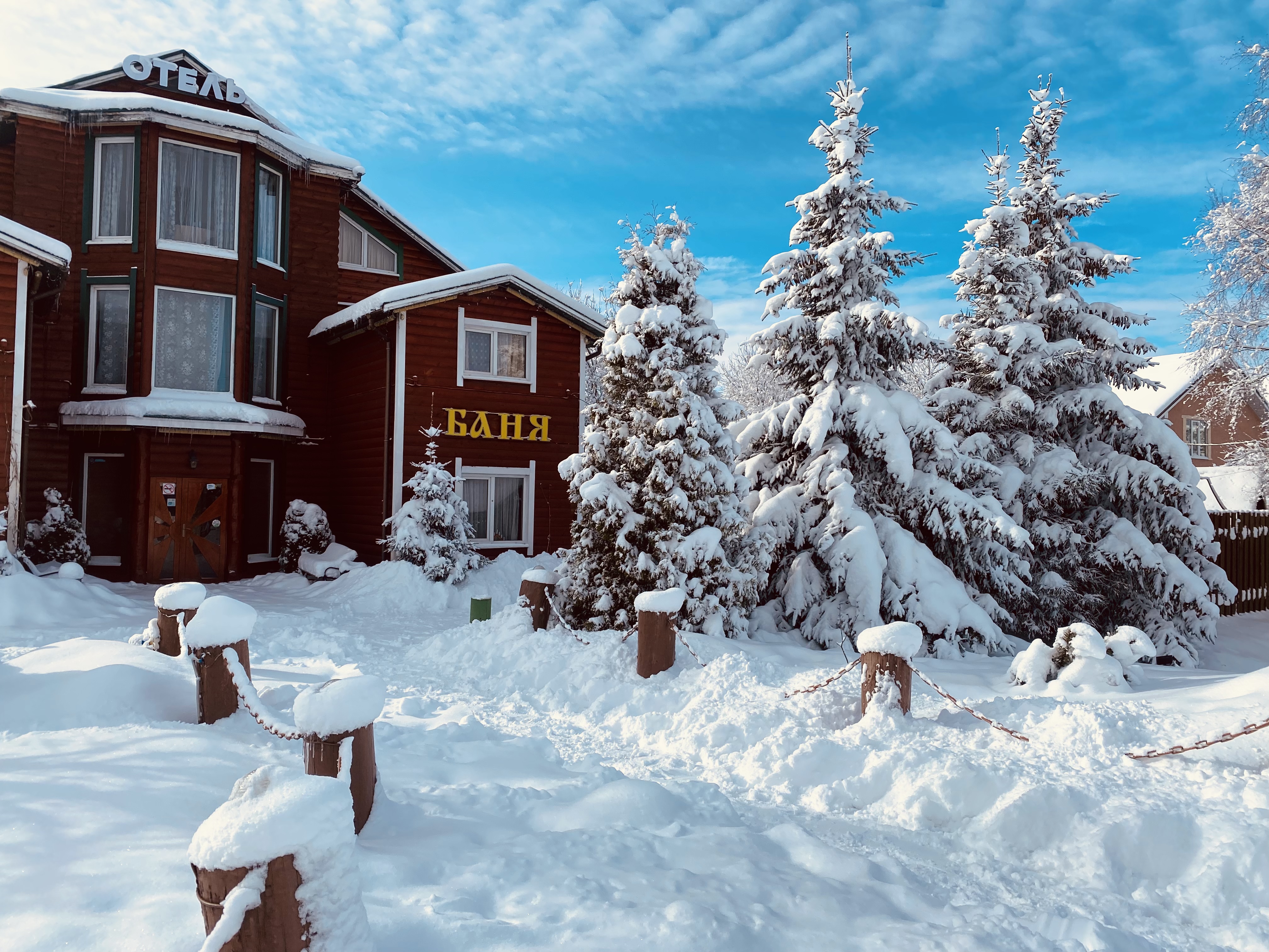 Фото отеля 4