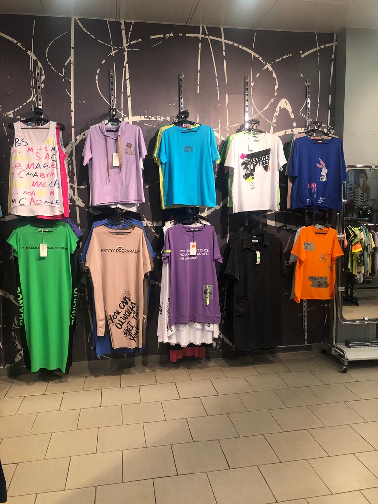 Clothing store Магазин молодежной одежды Индиго, Krasnogorsk, photo