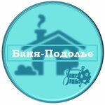 Подолье