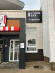 Coffee Like (prospekt Lenina, 64), coffee shop