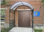 Рай_Газ (ulitsa Ilyinskaya Slobodka, 7А) ، تغويز المنازل والمؤامرات
