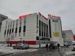 Krasnoe&Beloe (Mira Avenue, 47/2), grocery