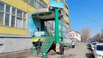 Женская одежда (ulitsa Marchenko, 22) ، متجر ملابس
