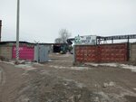 Vodrem-100 (Traktovaya ulitsa, 5Б), installation and maintenance of water supply and sanitation