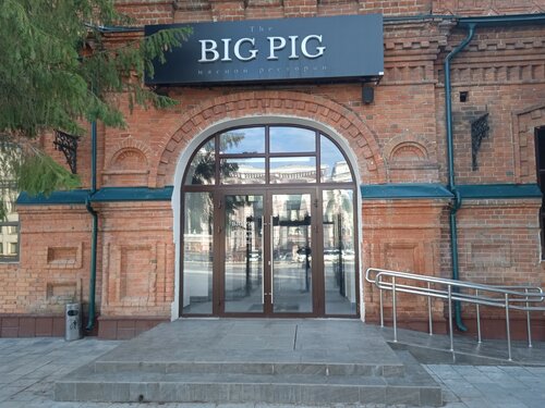 Big Pig, cafe, Penza, Moskovskaya Street, 85А - Yandex Maps