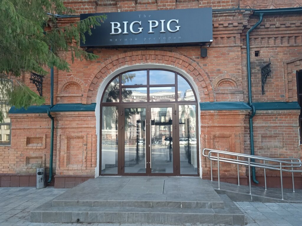 Ресторан Big Pig, Пенза, фото