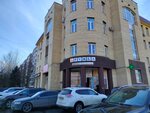 Воображариум (Rabochaya Street, 44А), club for children and teenagers