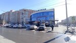 Престиж Авто (ulitsa Truda, 31А), driving school