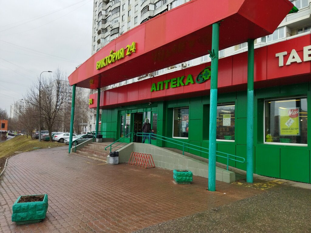 Payment terminal Т-Банк, Moscow, photo