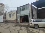 Alina-Avto (Komsomolskaya Street, 43Б), car service, auto repair