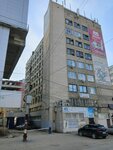 Партизан (Aerodromnaya Street, 45), community organization