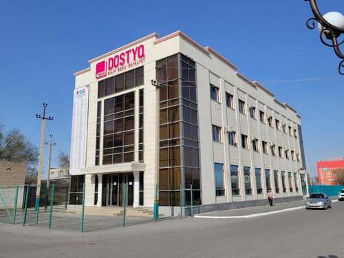 Есектегі аналь тығынының фотосы