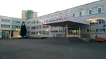 OGAOU Shukhov Lyceum (Pervogo Salyuta Boulevard, 8), liceo