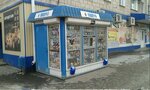 Soyuzpechat (Kanatchikov Avenue, 8), punto de venta de prensa