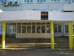 Oblkomservis (Pushkin Street, 18), software companies