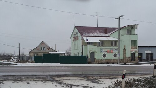 У Ангела — фото 2