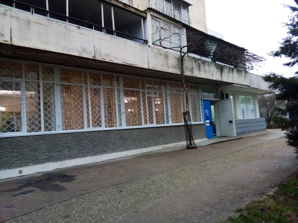 Oficina de correos Otdeleniye pochtovoy svyazi Sevastopol 299040, , foto