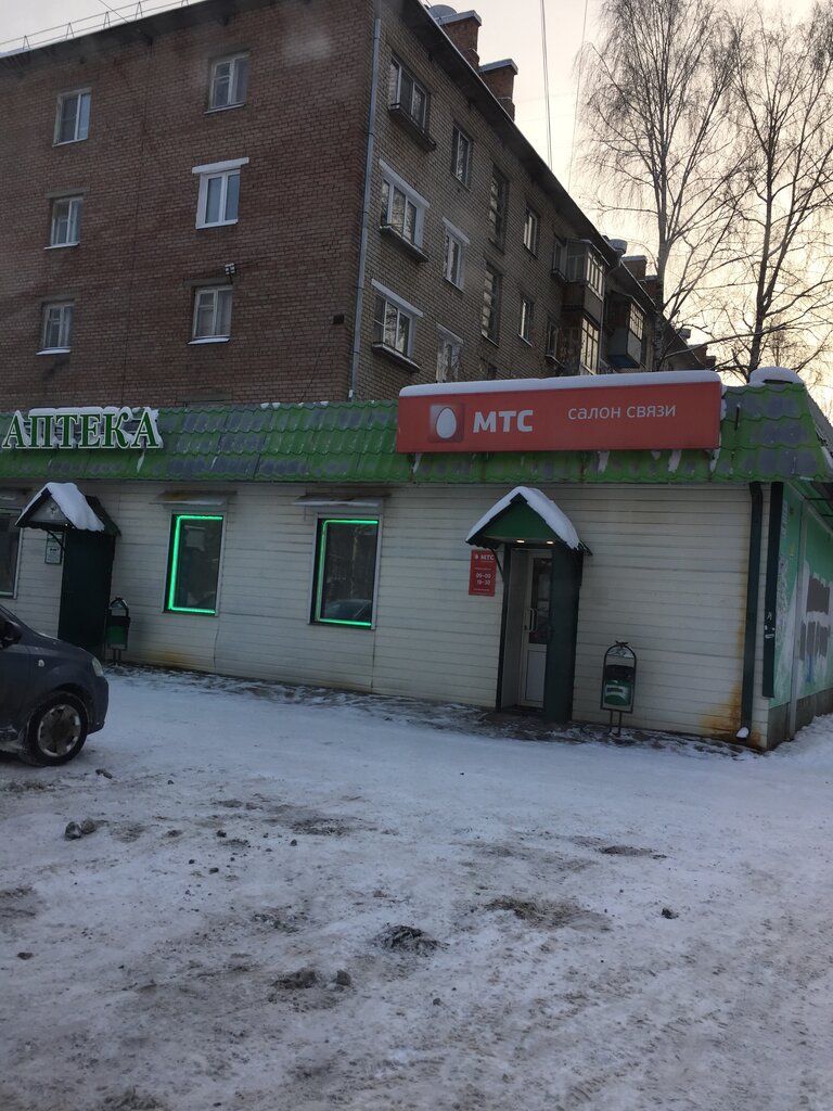 Фото на липовой горе