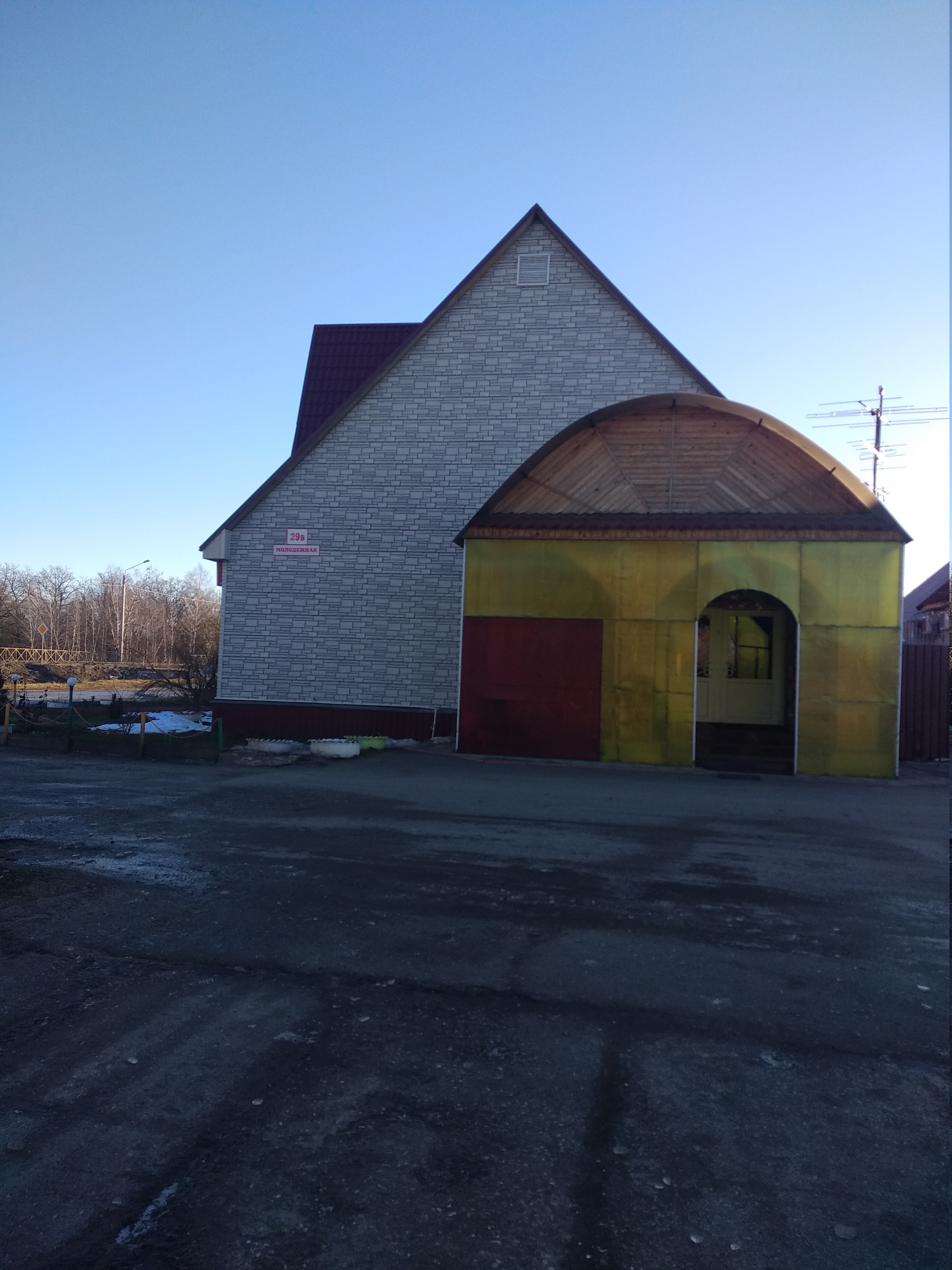 Фото Жемчужина